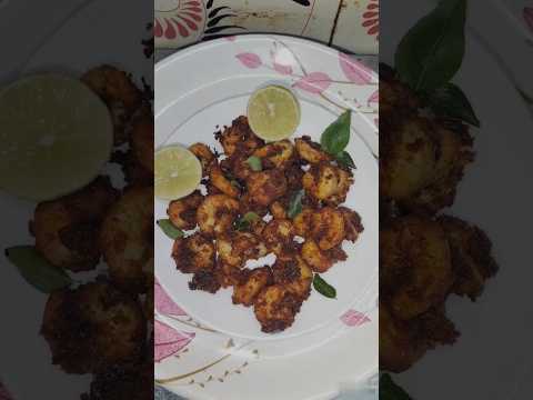 இறால் பொரியல் /prawn fry #prawn #prawn fry