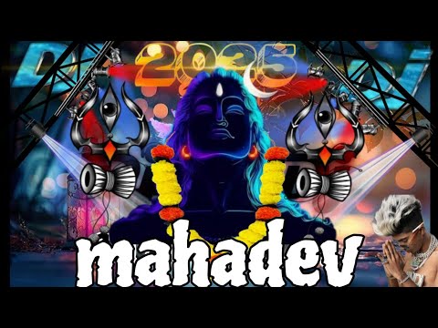 Mix Mahakal Sawan Shivratri 2025 Dj Song Jai Bholenath Sound Check Full Vibration Mix Kanwar yatra