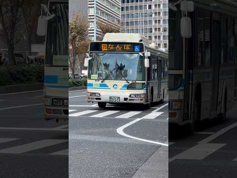 Osaka City Bus Heading Namba from Umeda