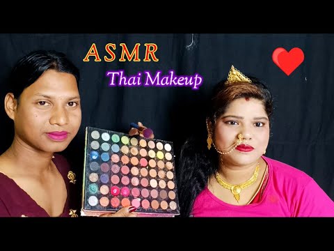 ASMR~ Does My Sweet Bro Thailand Great Festival Makeup (Tingle's) @asmrsangi7044  💄❤️👧