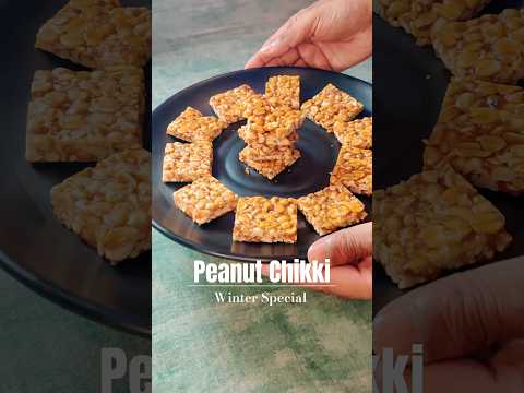 Peanut Chikki Recipe | Moongfali ki Gajak | Winter Special Recipe #recipe #shorts