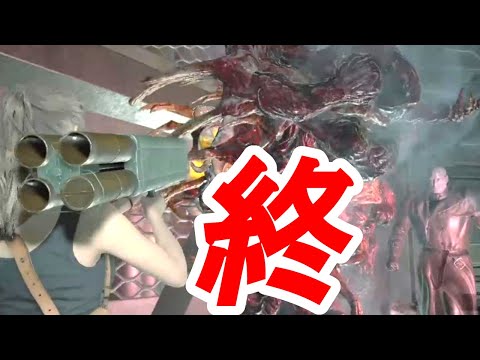 【バイオRE:2】常軌を逸したラスボス戦「G4＆タイラント」【Resident Evil 2 Remake The City of the Dead MOD】