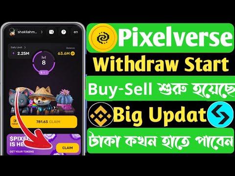 Pixelverse New Update🔥PIXFI Token Buy Sell । Pixelverse Withdrawal । Pixelverse Claim । Pixfi Claim