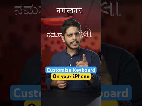 Add Multiple Languages in Keyboard on iPhone #apple #iphone #keyboard