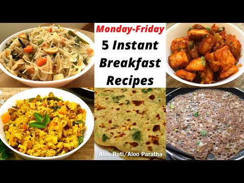 ఈజీగా చేసుకునే 5రకాల టిఫిన్స్|Monday to Friday Instant Breakfast recipes in Telugu|Tiffins in Telugu