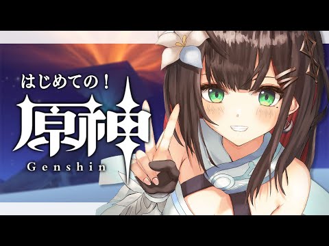 【原神】#34 -世界任務編 | 完全初見！スメール任務はやばいらしい🌿【緋月ゆい/ネオポルテ】