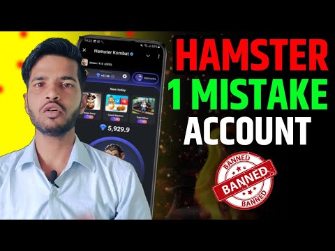 HAMSTER KOMBAT SEASON 2 1 MISTAKE ACCOUNT BANNED 🚫 | HAMSTER KOMBAT S2 IMPORTANT UPDATE TODAY