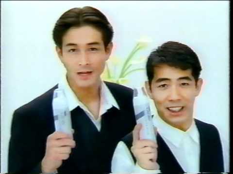 ギャツビー　CM 吉田栄作　森脇健児　1993