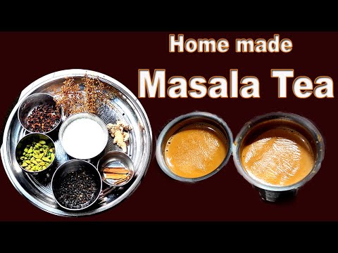 Home made healthy Masala Tea - ఆరోగ్యకరమైన మసాలా టీ