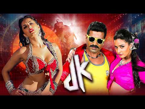 BLOCKBUSTER COMEDY MOVIE - DK (2015) Full Movie Hindi Dubbed 4K | Sunny Leone | Prem | Chaitra