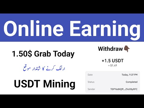 High Profit Usdt Grabbing Site Today - Best Investment Site in Pakistan - 🤑Make $1.50$ in 5 Minutes