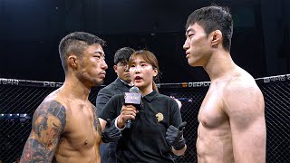 투견 정원희 vs 바이퍼 김성웅 [블랙컴뱃11]