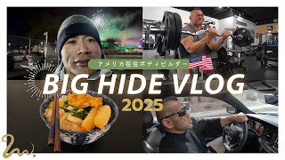 ラスベガス在住ボディビルダーの年末年始の過ごし方 VLOG | 山岸秀匡 2025年新春