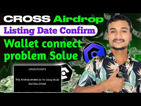 Cros Airdrop Listing Date Confirm | Cros coin new update | Cros wallet connect problem Solve