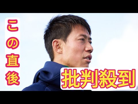 錦織圭が初めて語ったイップスとの戦い「大事なポイントが取れない。なぜかすぐミスする」