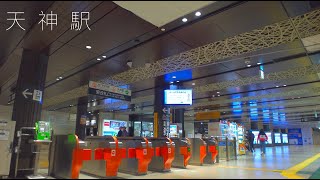 【福岡】天神駅構内/Tenjin Station【4K HDR】