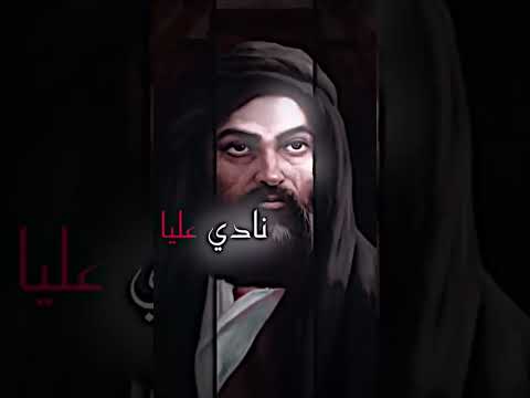 نادي عليا مظهر العجائب👑