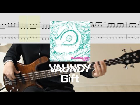 Vaundy - Gift│My Hero Academia: You're Next│BASS TAB