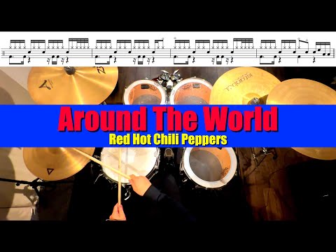 Around The world-Red Hot Chili Peppers 叩いてみた Drum cover ドラム練習動画