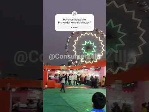 Bhayandar Kokan Mahotsav #shorts #travel #youtubeshorts #funfair