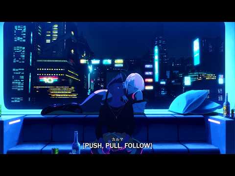 guardin - push, pull, follow (lyrics)