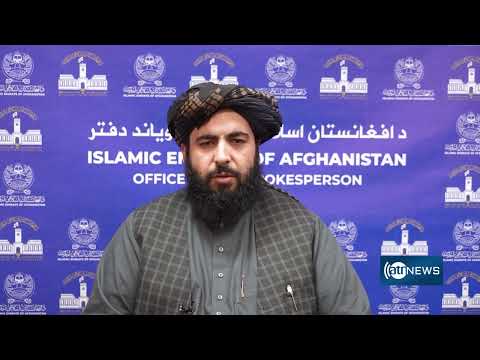 IEA to imprison human traffickers 1-3 years | امارت اسلامی قاچاقچیان انسان را ۱-۳ سال زندانی می‌کند