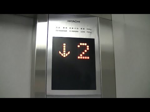 【西口.アナウンス故障】北九州モノレール 守恒駅改札外のエレベーター（日立製）