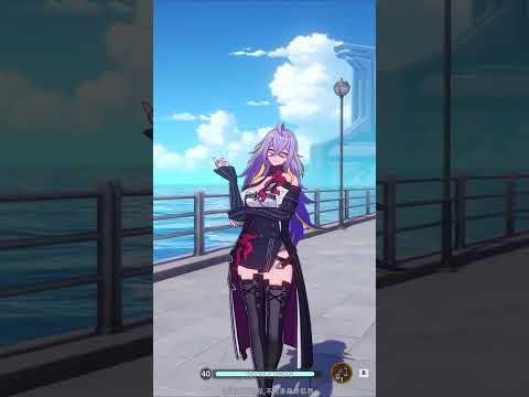 Fadia Full Showcase (Idle | Animation | Skill ) - Neverness to Everness (NVE)