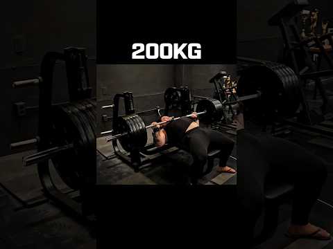 벤치프레스 200KG #shorts #benchpress