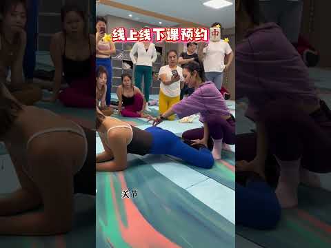 训练的最终目的就是功能的恢复！#女子塑形 #好身材练起来 #身材管理 #居家锻炼 #练出好身材