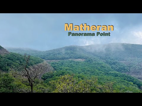 Panorama Point Matheran | Barmukh Park | Must Visiting Place During Monsoon