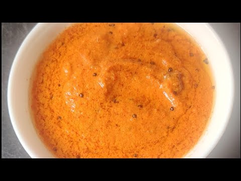 Kara Chutney Recipe In Tamil | Easy Chutney Recipe