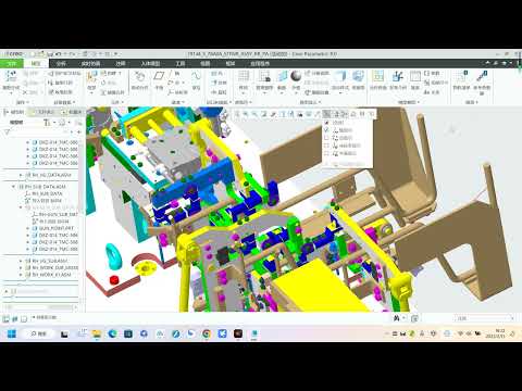 PTC Creo 轴 角度测量