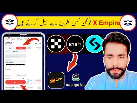 How to Sale X-Empire Token || X empire token kaisy sale karain || X-empire token withdraw JazzCash