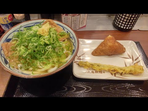 きつねうどんを食べるですよ