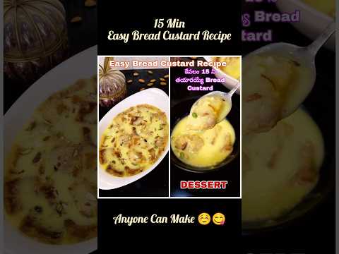 15 minutes dessert recipe || Custard bread dessert recipe || Easy dessert #shorts #ytshorts #viral