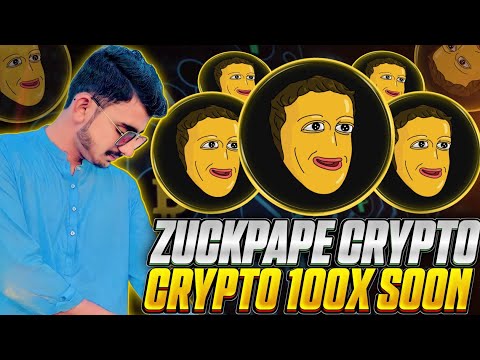 🔥ZUCKPAPE REVIEW 🔥 100X SOON 🔥 BEST TOKEN PROJECT 🔥