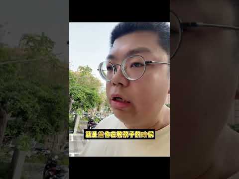 什麼才是正確的教養方式？