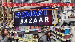 "Shopping at Smart Bazar in Gangtok: Best Deals & Hidden Gems#SmartBazar #Shopping  #ExploreGangtok