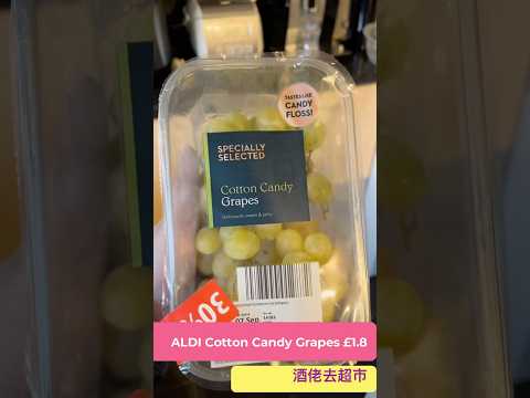 Cotton Candy Grapes 🍇