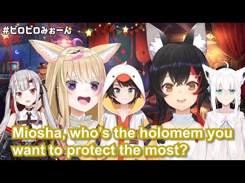 Which holomems does Ookami Mio want to protect?【Eng Sub / Omaru Polka / Yuri / TeeTee / hololive】