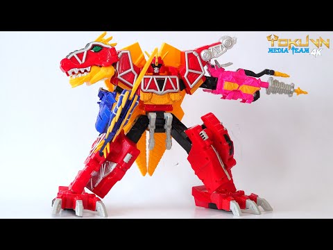 [TMT][1694] DX Kyoryujin Full Action Ver! キョウリュウジン! FULLACTION VER! Zyuden Sentai Kyoryuger! (4k)