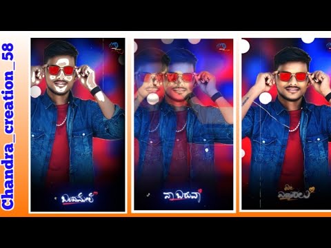 NEW TRENDING BOY'S ATTITUDE VIDEO EDITING KANNADA IN ALIGHT MOTION NEW  #alightmotion subscribe