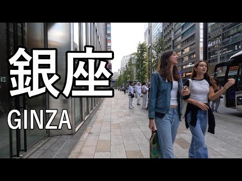 【Street walking】高級感あふれる憧れの街、銀座を散歩 Walking in GINZA of Tokyo, a dream town full of luxury