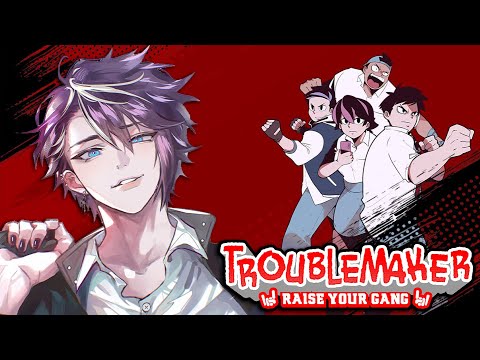 【Troublemaker】Lo kan yang ngomongin gua di perosotan? |【VTuber ID/JP】