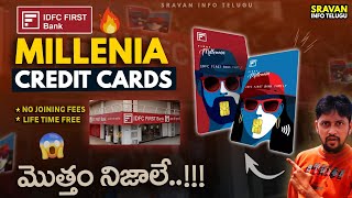 🔥 Credit Card: IDFC First Millennia Credit Card Telugu | @sravaninfotelugu