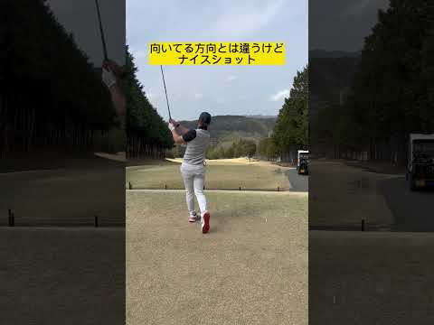 リョウチャンのティーショット🔥#youtube #shorts #golf #golfswing #ゴルフ #ゴルフスイング #ドライバーショット #ラウンド動画 #ゴルフ動画 #100切り