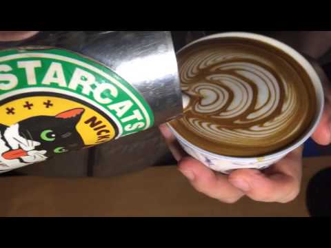 Latte art wingtulip