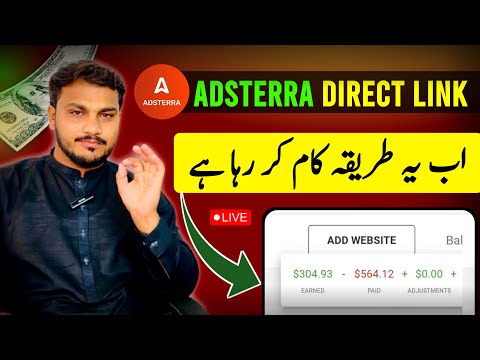 Adsterra Secret 🤫 Direct link Earning Trick Using Facebook