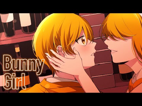 Bunny Girl / バニーガール ／ るぅと 【歌ってみた】